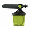 VAAHDOTIN PREMIUM MASTER/SMART P30-P80 (VIHREÄ) - Clen vaahdottimet ja pesuaineenlevitys - 16444 - 1
